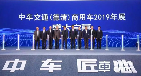 湖北楚勝亮相中車（德清）商用車展